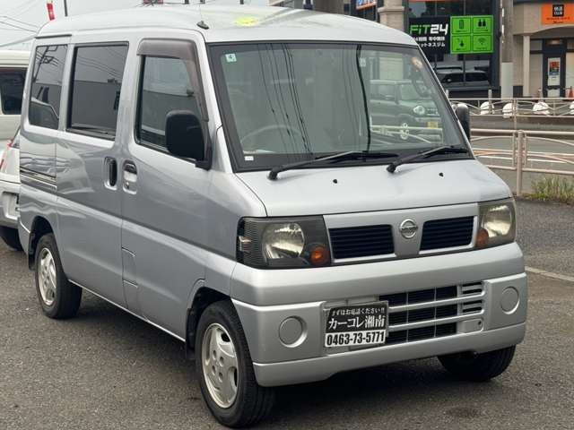 2008 Nissan Clipper – thumbnail 3