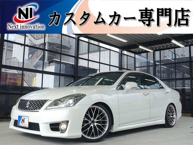 2010 Toyota Crown Athlete