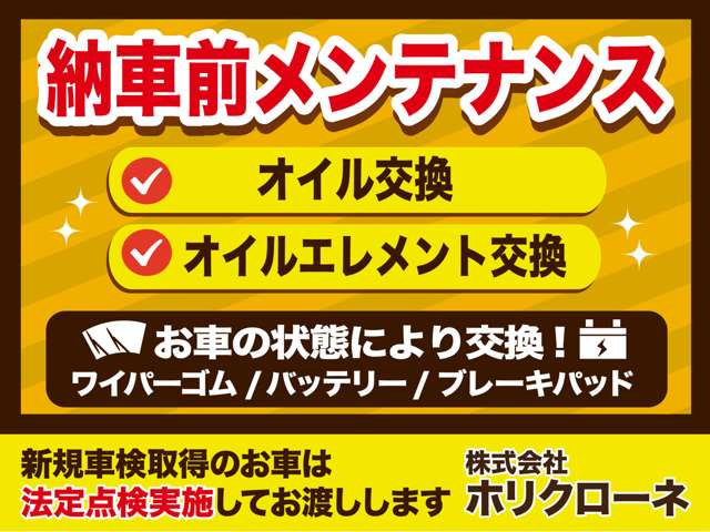 1993 Daihatsu Hijet Van – thumbnail 2