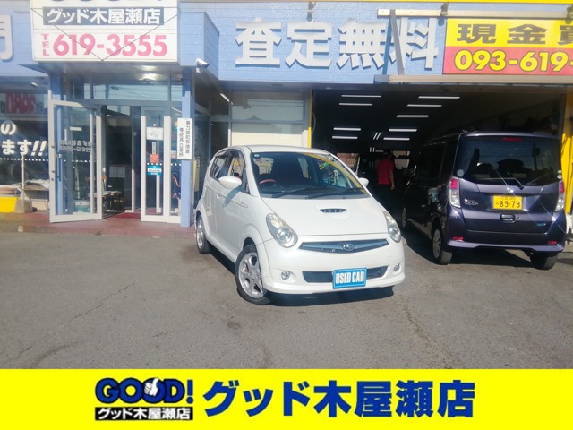 2007 Subaru R2