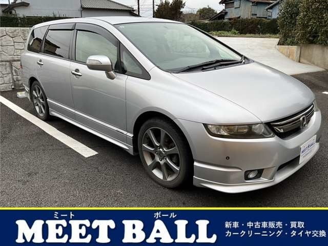 2007 Honda Odyssey