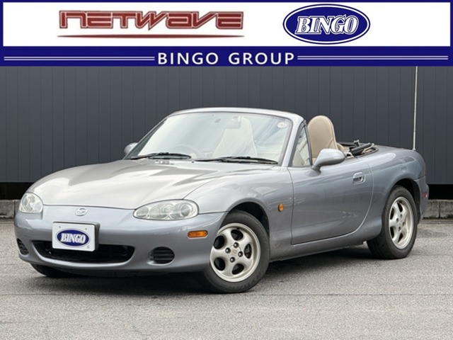 2004 Mazda Roadster