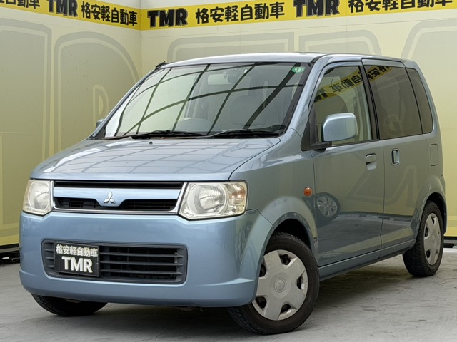 2007 Mitsubishi eK Wagon
