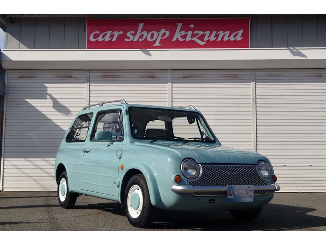 1989 Nissan Pao