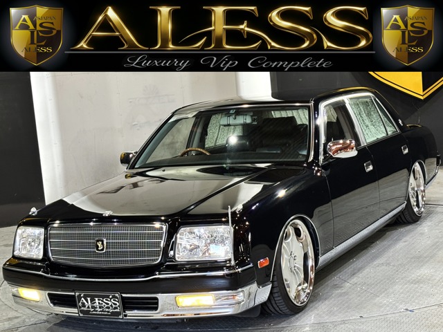 2005 Toyota Century