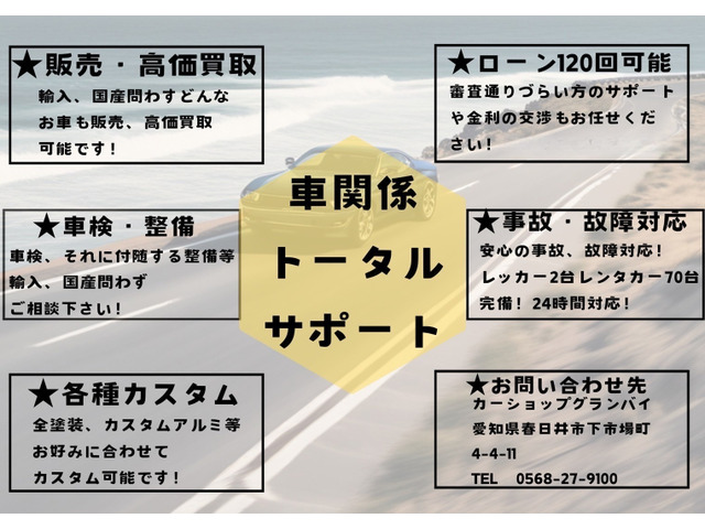 2006 Mazda RX-8 – thumbnail 4