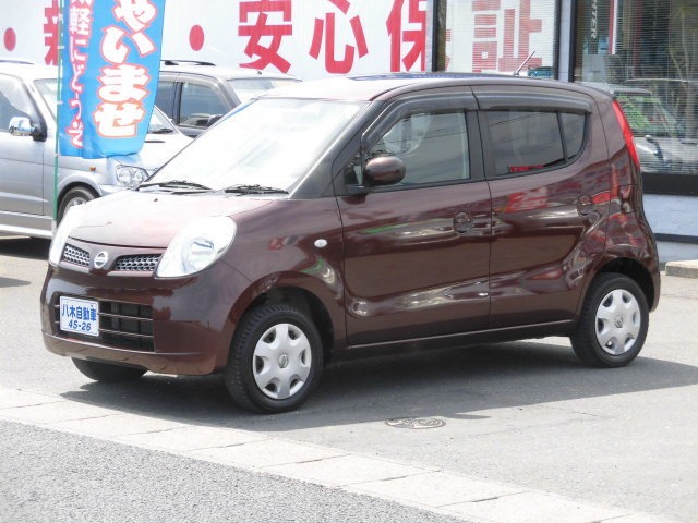2008 Nissan Moco