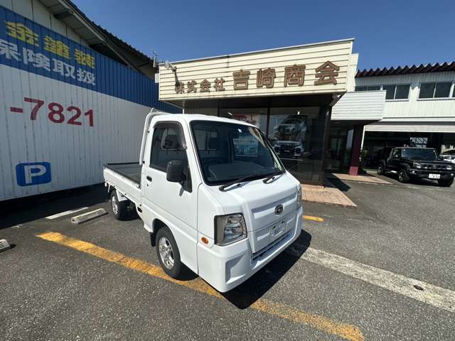 2010 Subaru Sambar Truck – thumbnail 2