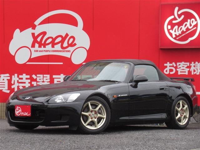 2001 Honda S2000