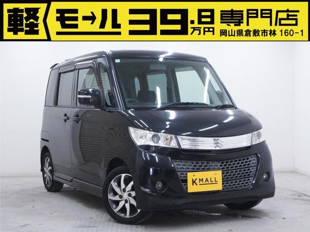 2010 Suzuki Palette