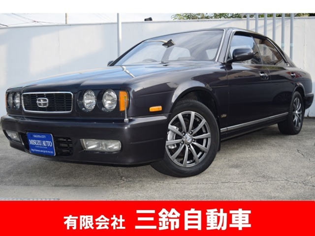 1992 Nissan Gloria