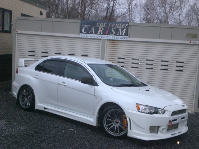 2010 Mitsubishi Lancer Evolution