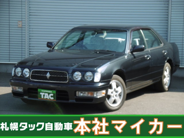 1995 Nissan Cedric