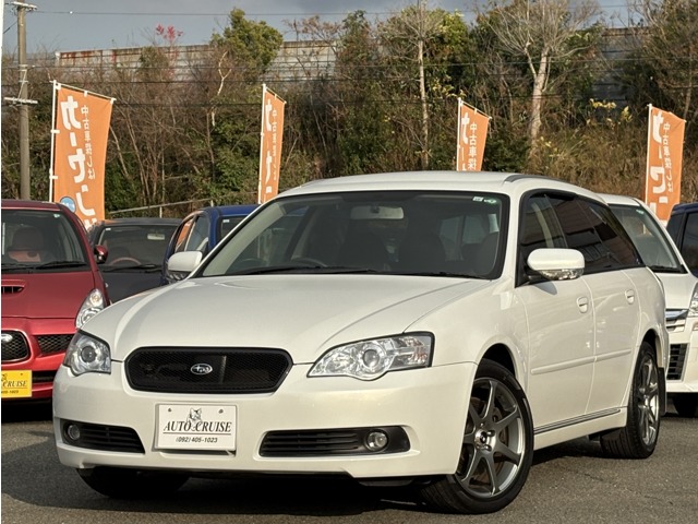 2003 Subaru Legacy Touring Wagon