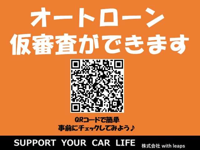 2001 Nissan X-Trail – thumbnail 4