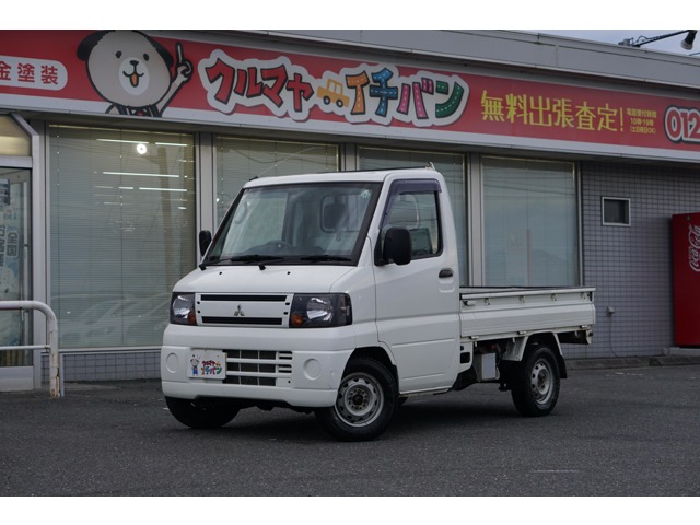 2010 Mitsubishi Minicab Truck