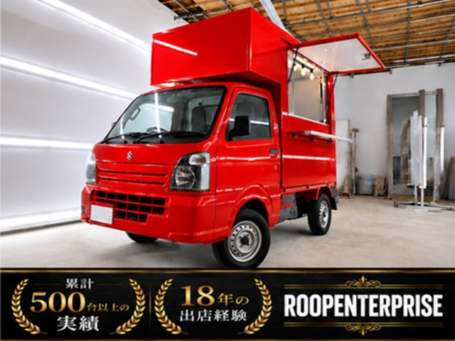 2010 Suzuki Carry