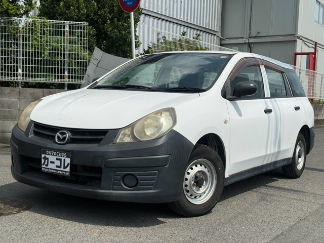 2010 Mazda Familia Van