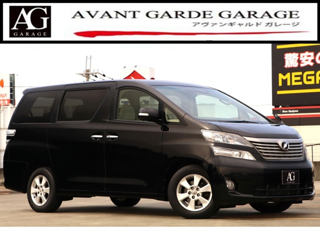 2010 Toyota Vellfire