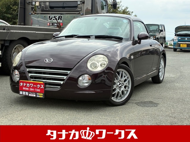2009 Daihatsu Copen