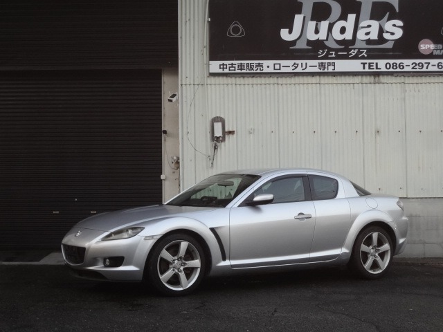 2005 Mazda RX-8