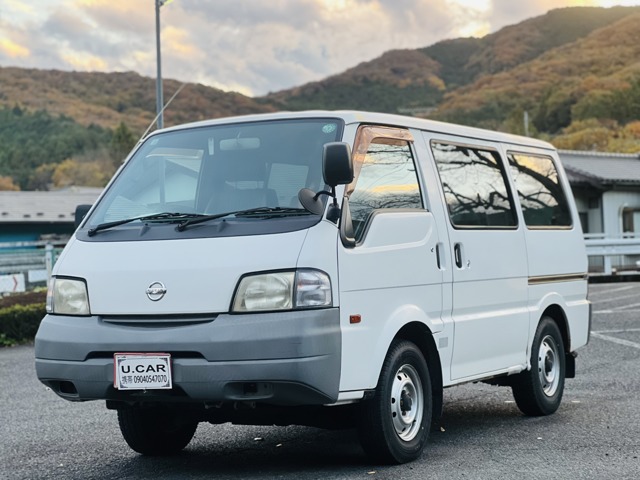 2009 Nissan Vanette