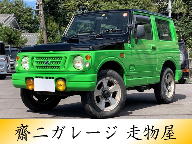 1996 Suzuki Jimny