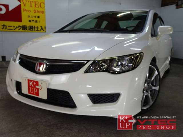 2008 Honda Civic Type R – thumbnail 3