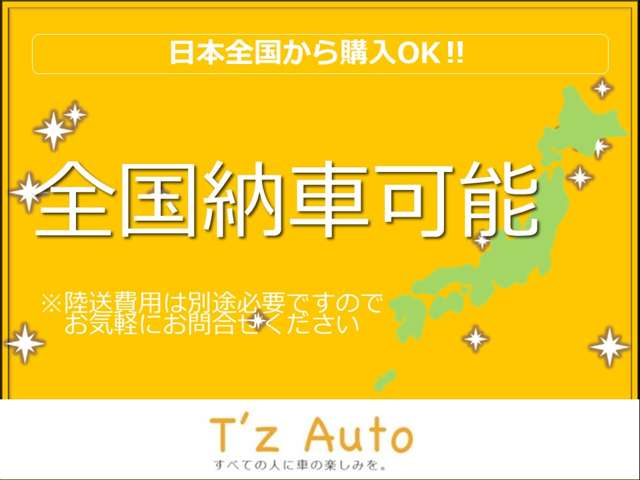 2009 Honda Life – thumbnail 2