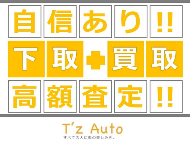 2009 Honda Life – thumbnail 3