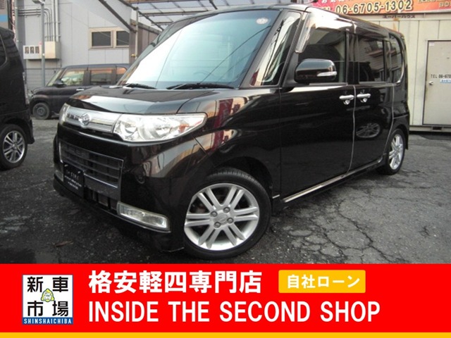2009 Daihatsu Tanto