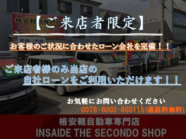 2009 Daihatsu Tanto – thumbnail 3