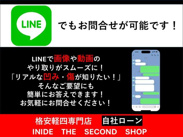 2009 Daihatsu Tanto – thumbnail 4