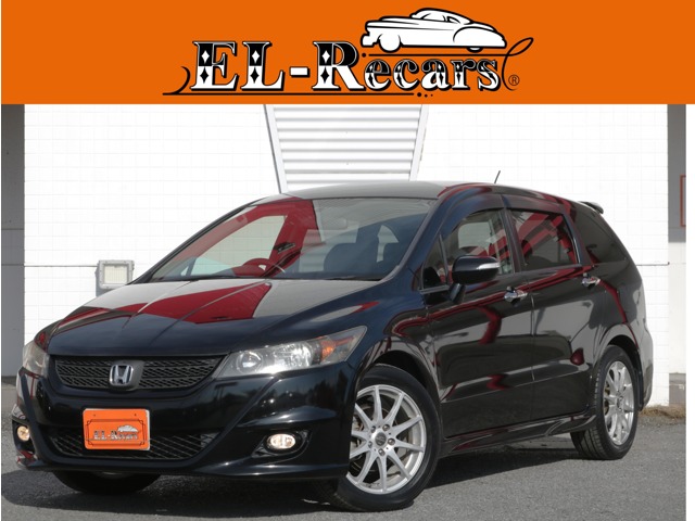2010 Honda Stream