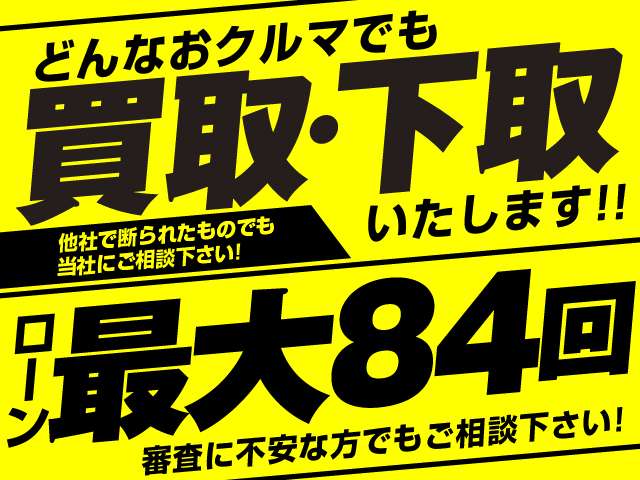 2009 Suzuki Palette – thumbnail 3