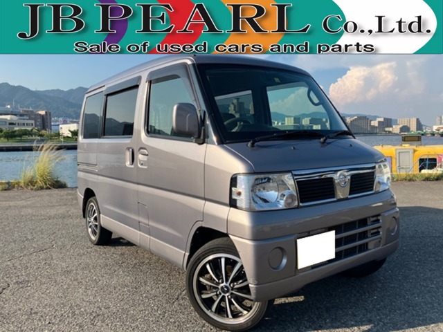 2008 Nissan Clipper Rio