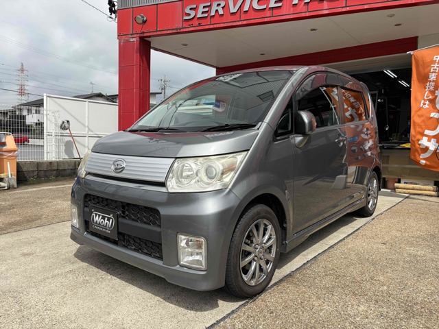 2010 Daihatsu Move