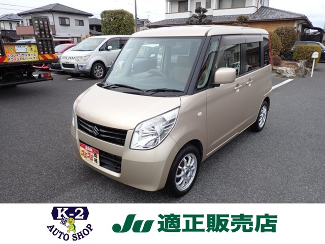 2009 Suzuki Palette
