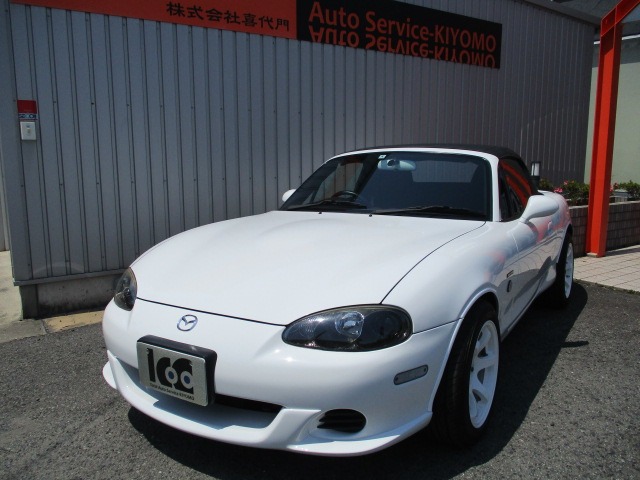 2004 Mazda Roadster