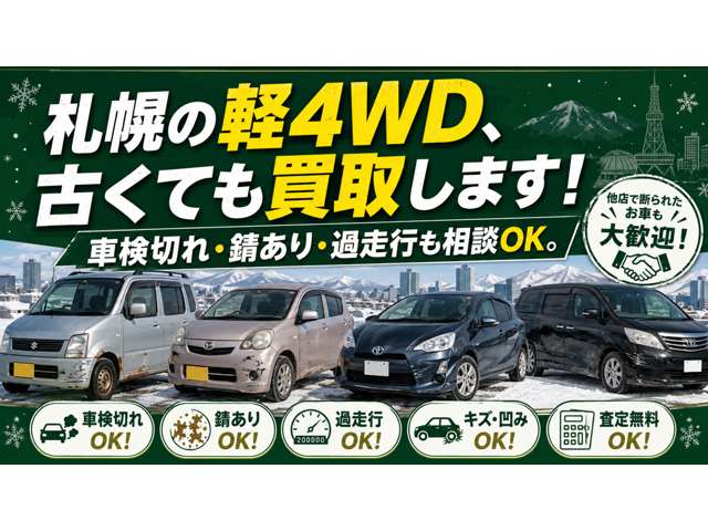 2009 Suzuki Alto Lapin – thumbnail 3