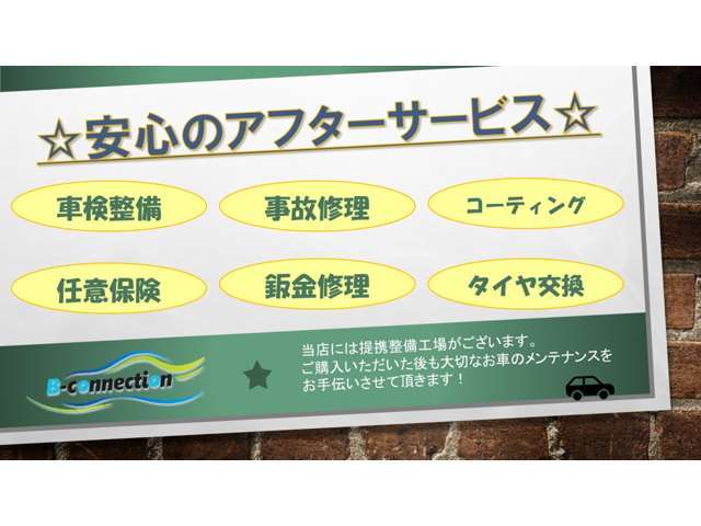 2010 Mitsubishi Galant Fortis – thumbnail 4