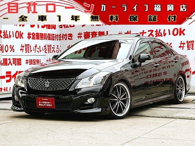 2008 Toyota Crown Athlete