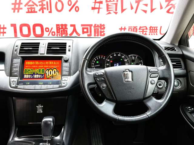 2008 Toyota Crown Athlete – thumbnail 3