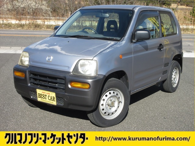 1999 Honda Z