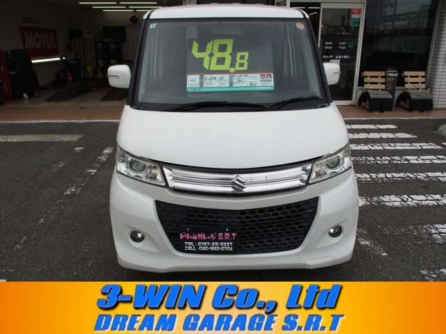 2009 Suzuki Palette – thumbnail 2