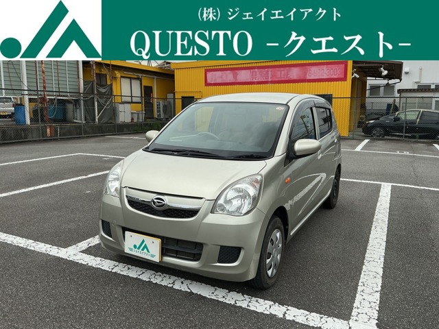 2010 Daihatsu Mira