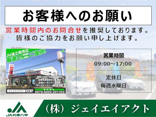 2010 Daihatsu Mira – thumbnail 4