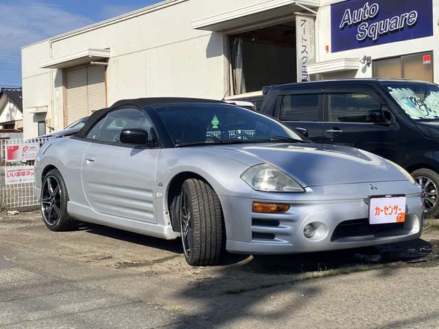 2006 Mitsubishi Eclipse Spyder – thumbnail 3