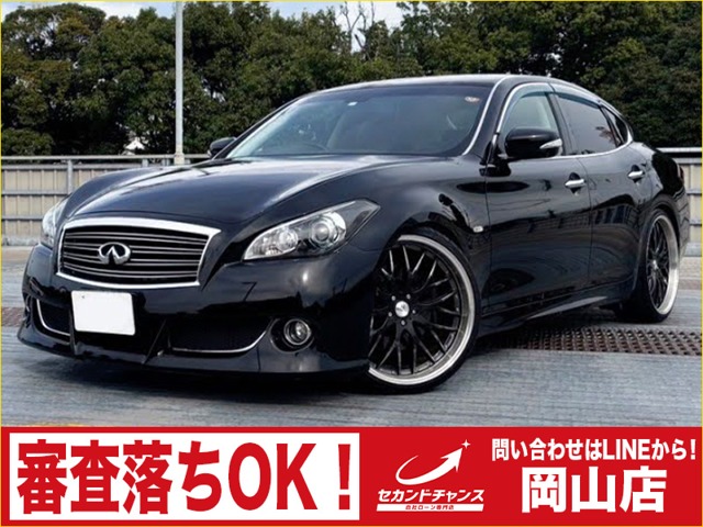 2009 Nissan Fuga