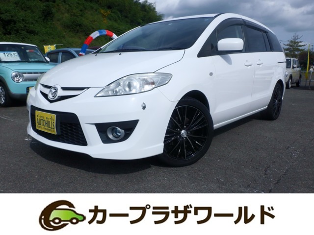 2009 Mazda Premacy